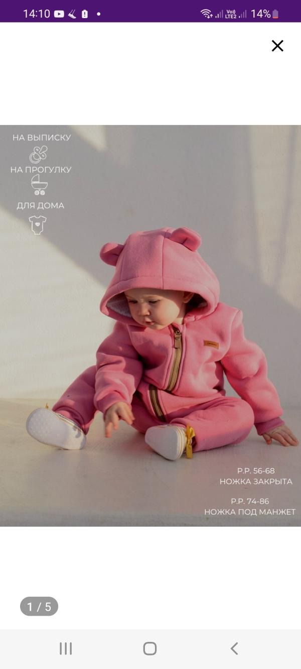 post image 3