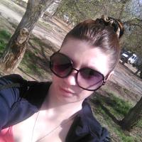 Анюта