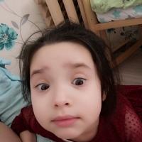 Ксения