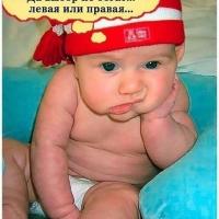 Ксения 