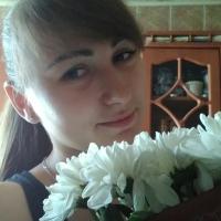 Татьяна