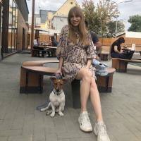 Таня