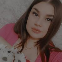 Анастасия Данилина