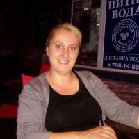 Наталья
