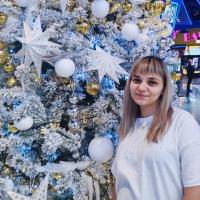 Ирина