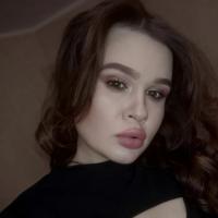 Ирина