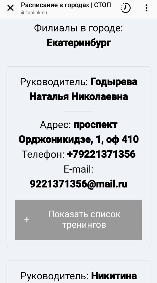 post image 4