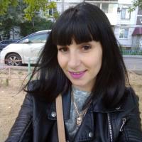 Ирина