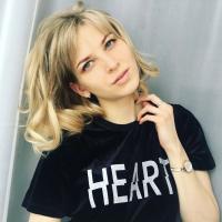 Екатерина Чистова