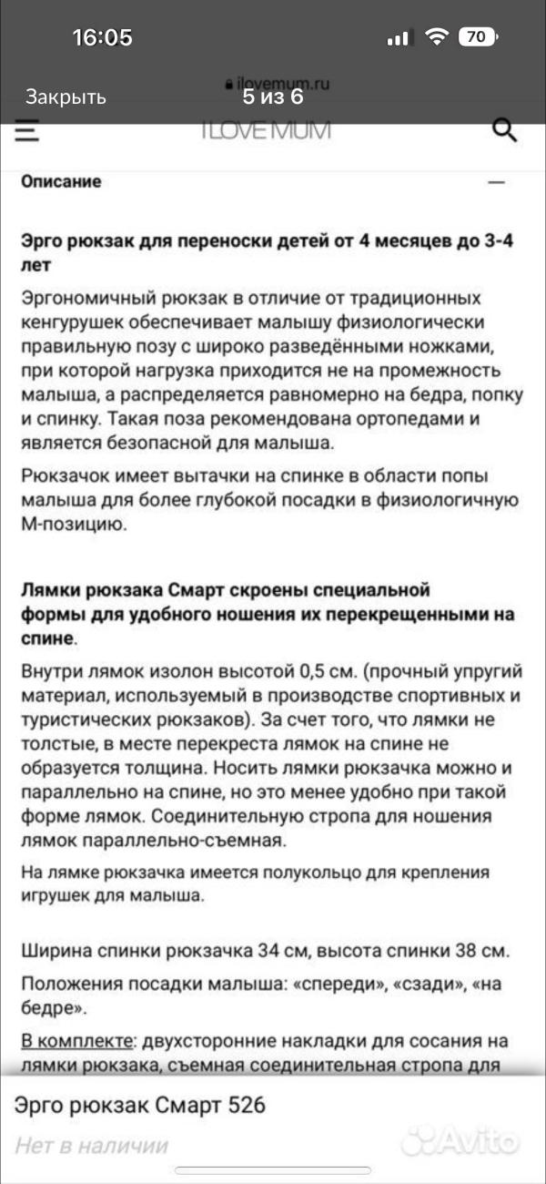 post image 5