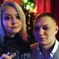 Алина