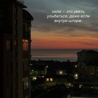 Сафия
