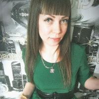 Алена