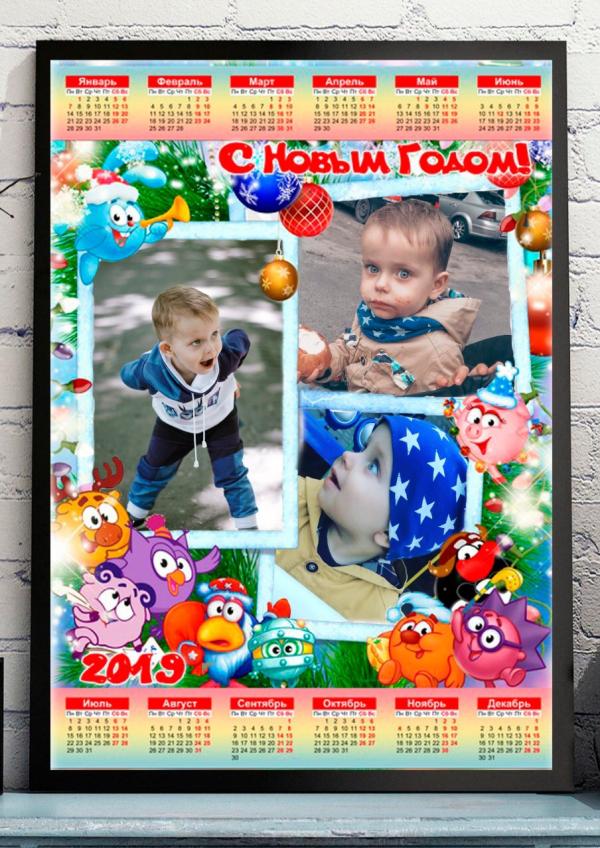 post image