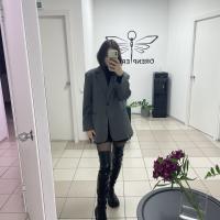 Алина