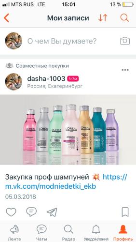 post image