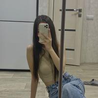 Ариша