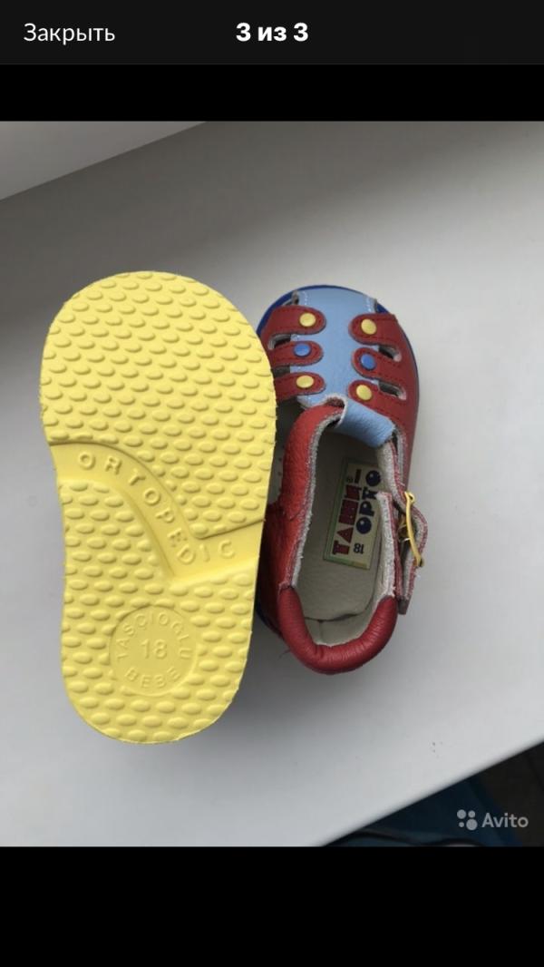 post image 3