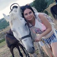 Анна