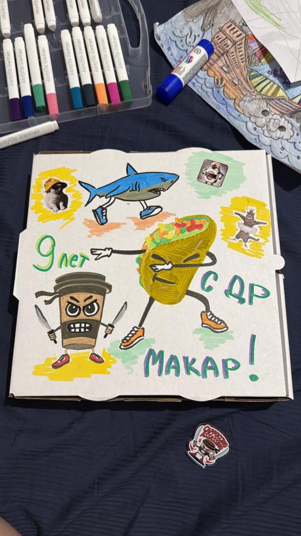 post image 1