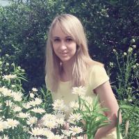 Анюта