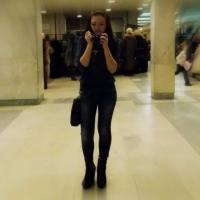 Гузель