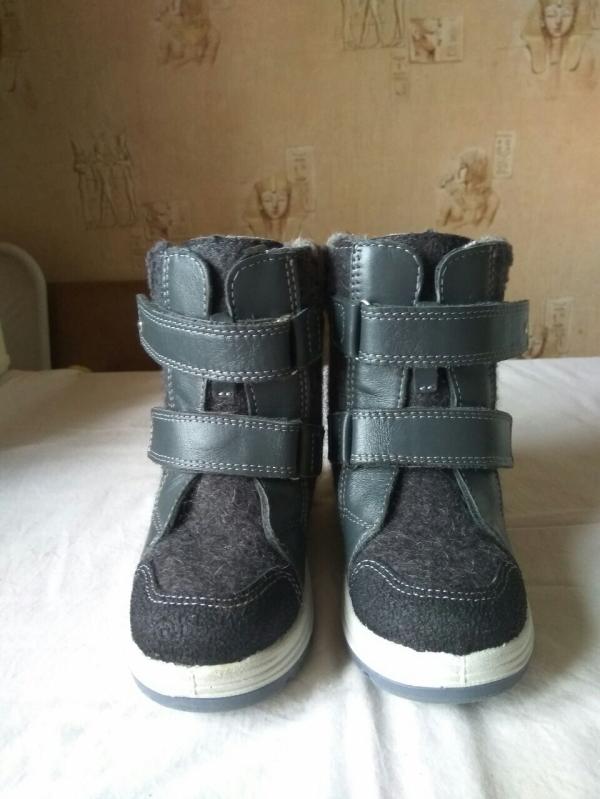 post image 1