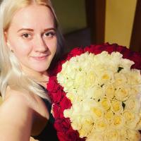 Неонила