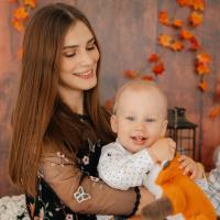 Александра