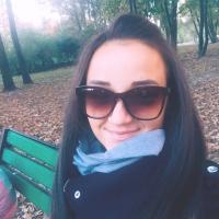 Галина