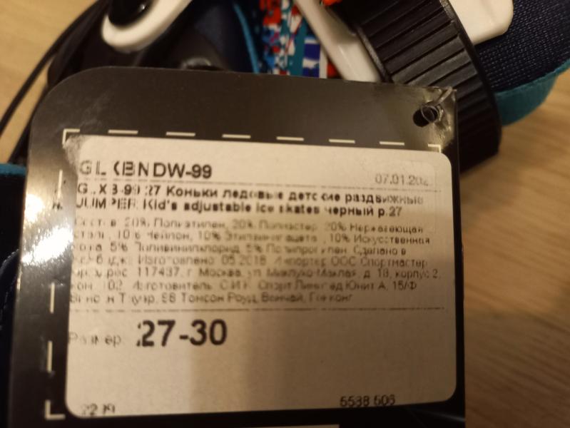post image 5