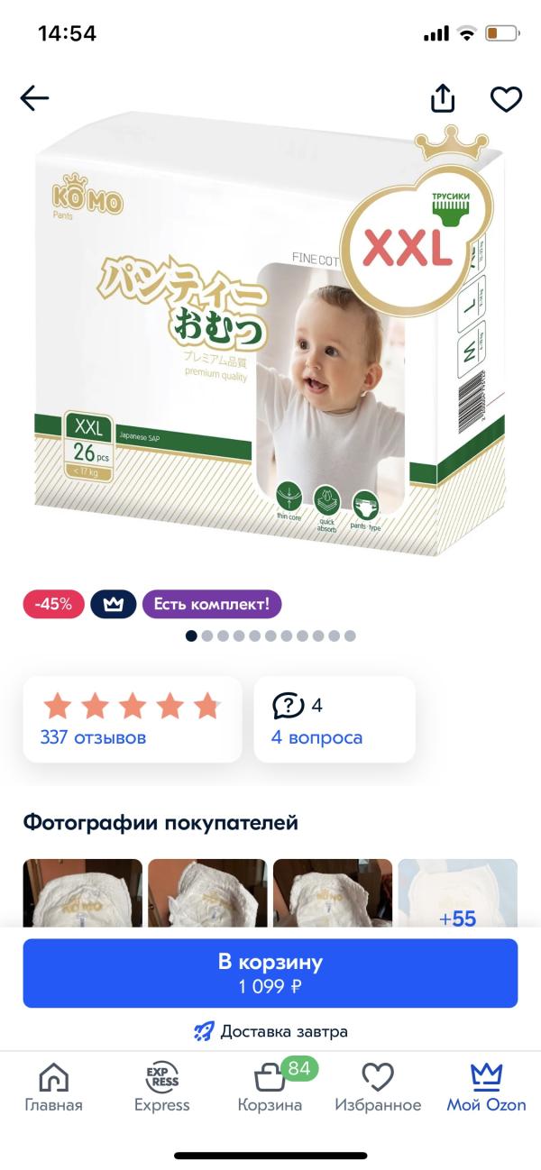post image 3