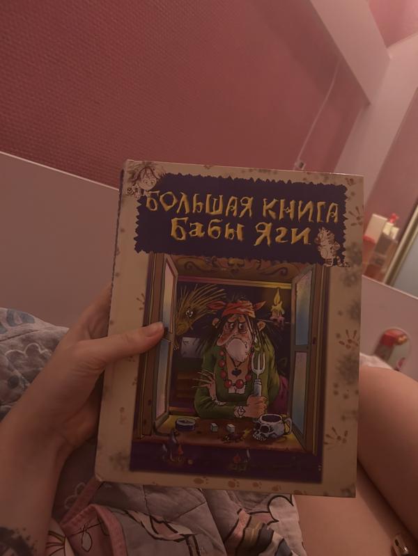 post image 1