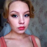 Татьяна
