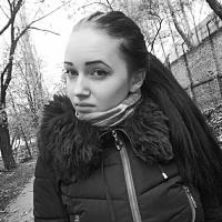 Кристина