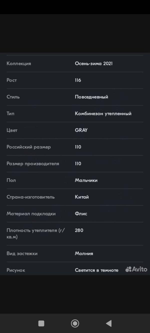 post image 5