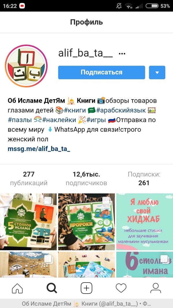post image