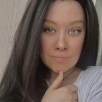 Анастасия