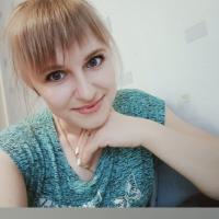 Олеся