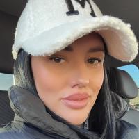 Дина