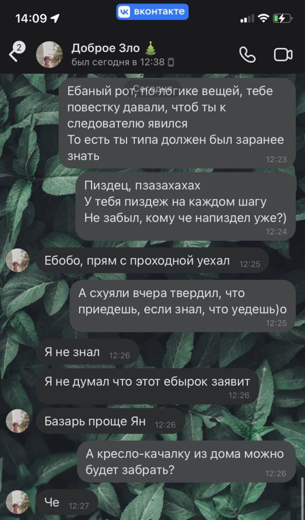 post image 4