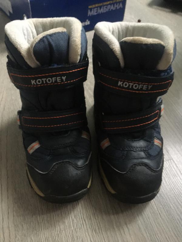 post image 1