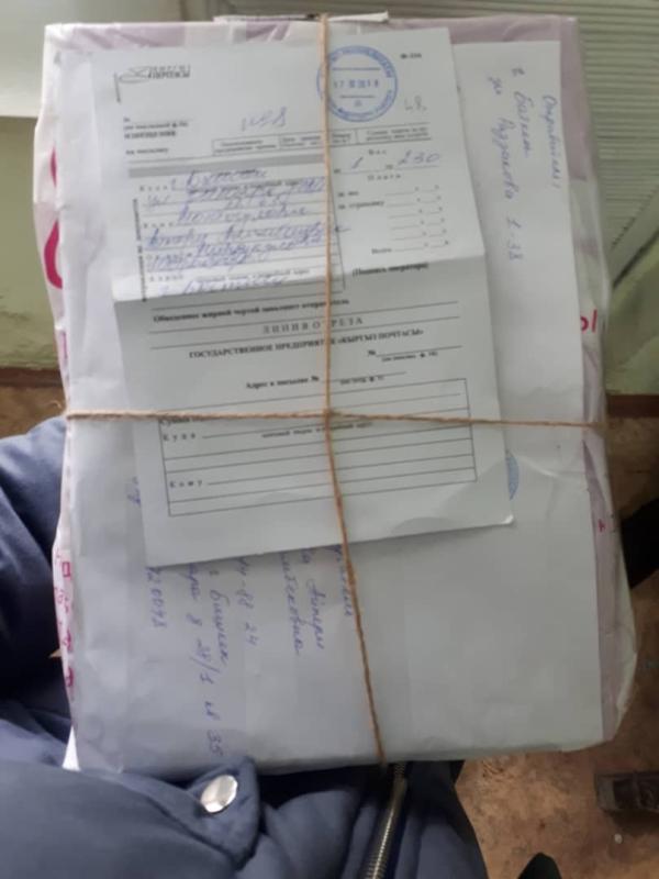 post image 4