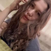 Карина
