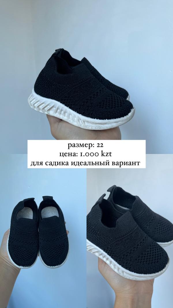 post image 4