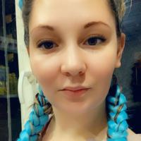 Диана