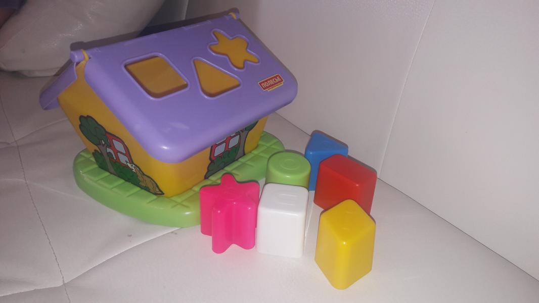 post image 1