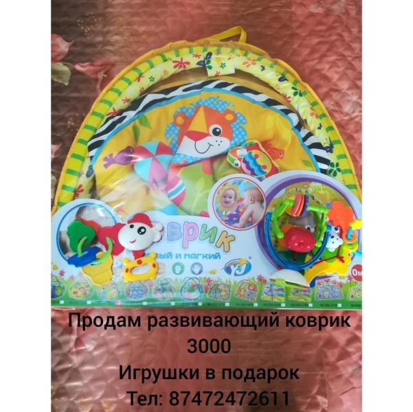 post image 2