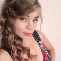 Ирина