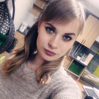 Алина